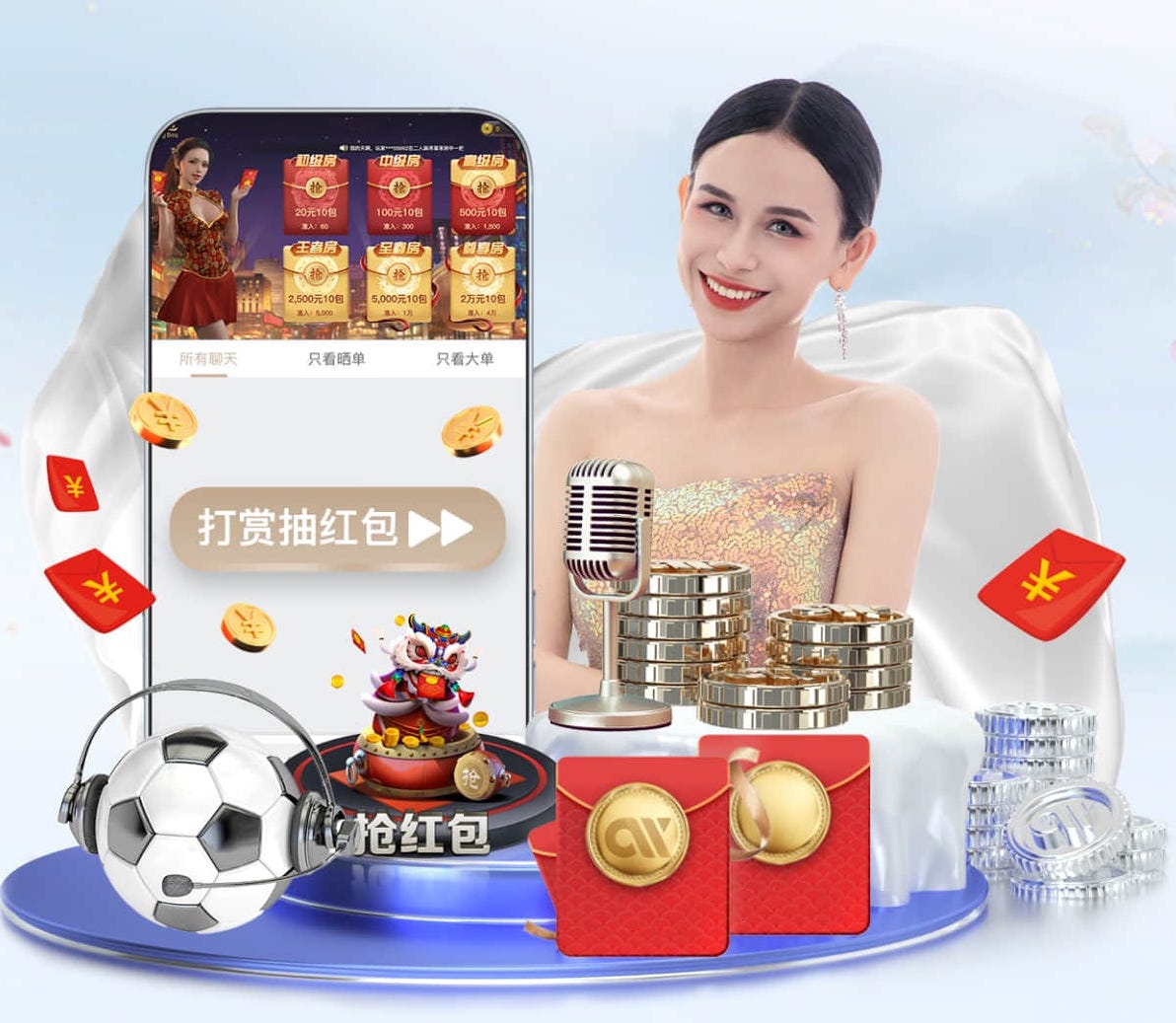 世界杯官网 “跑”向安全：塑胶跑道材料是否需要送检？